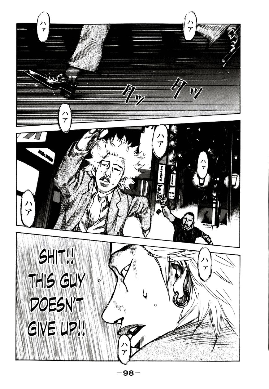 Shinjuku Swan Chapter 55 page 16 - Chapter 55 : Burst's Answer
