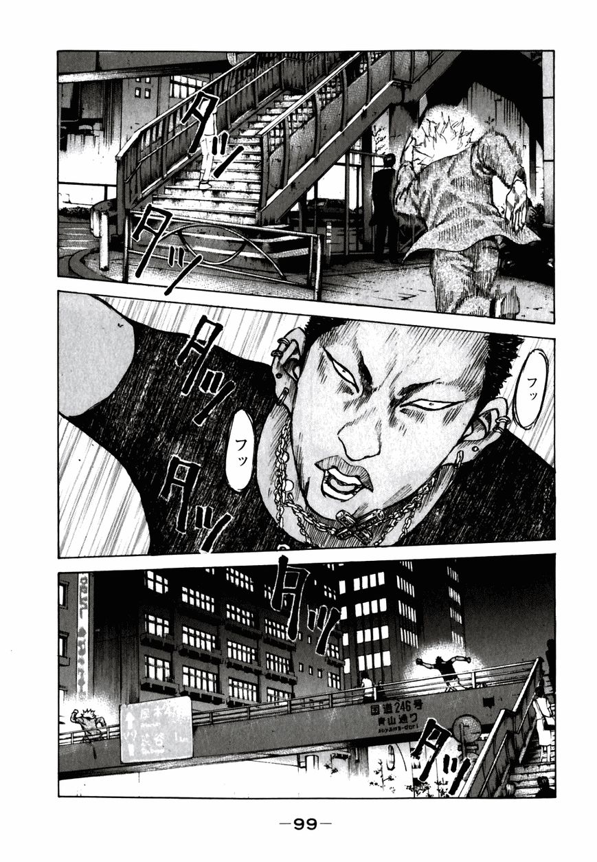 Shinjuku Swan Chapter 55 page 17 - Chapter 55 : Burst's Answer