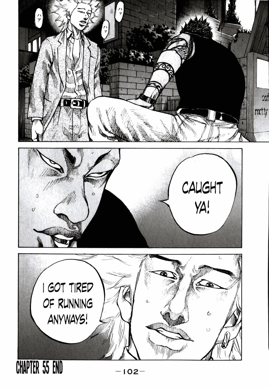 Shinjuku Swan Chapter 55 page 20 - Chapter 55 : Burst's Answer