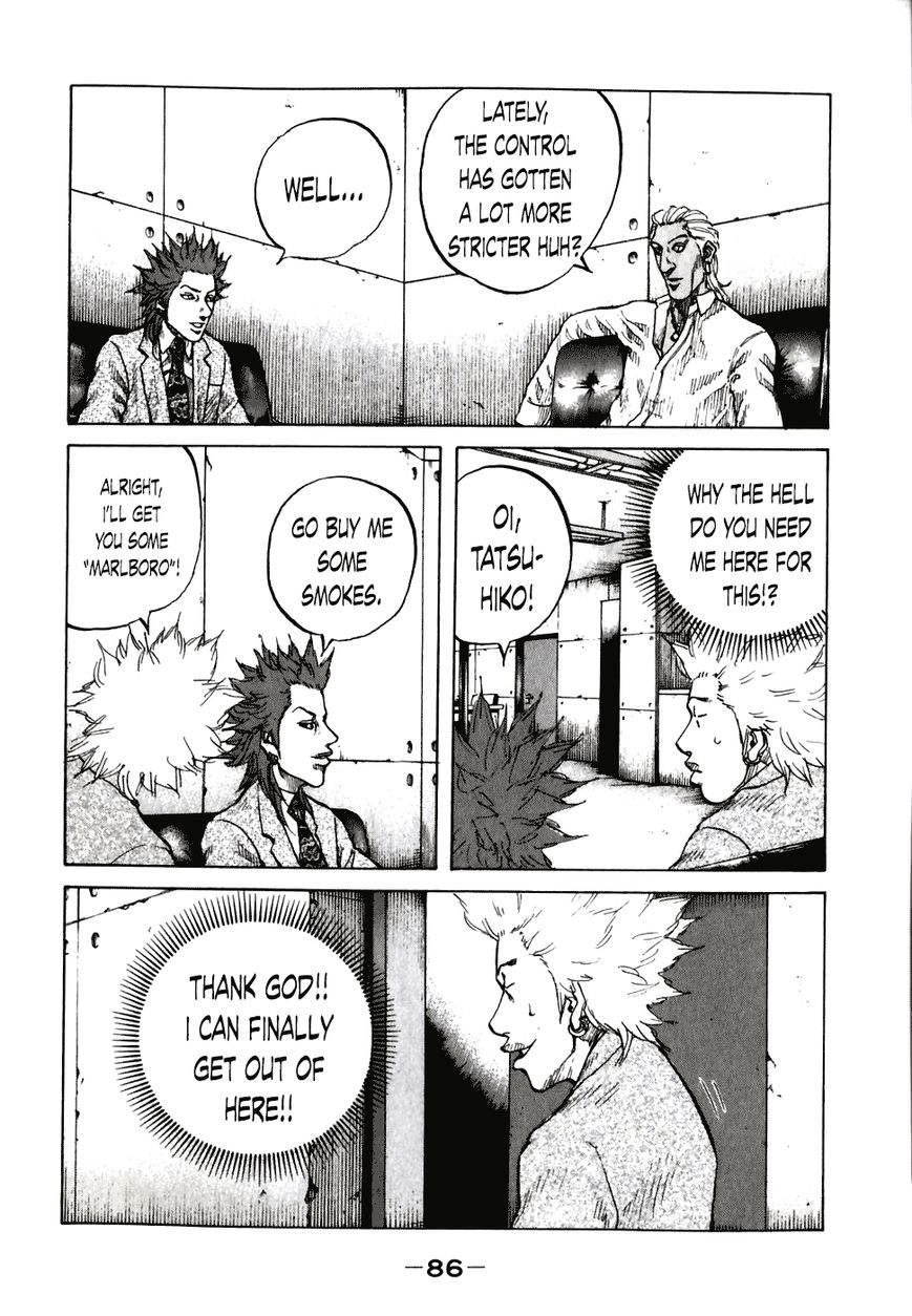Shinjuku Swan Chapter 55 page 4 - Chapter 55 : Burst's Answer