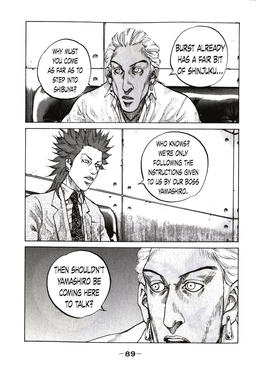 Shinjuku Swan Chapter 55 page 7 - Chapter 55 : Burst's Answer