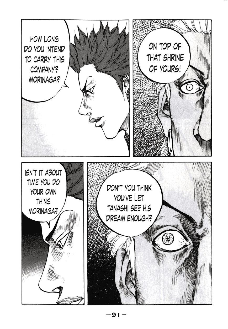 Shinjuku Swan Chapter 55 page 9 - Chapter 55 : Burst's Answer