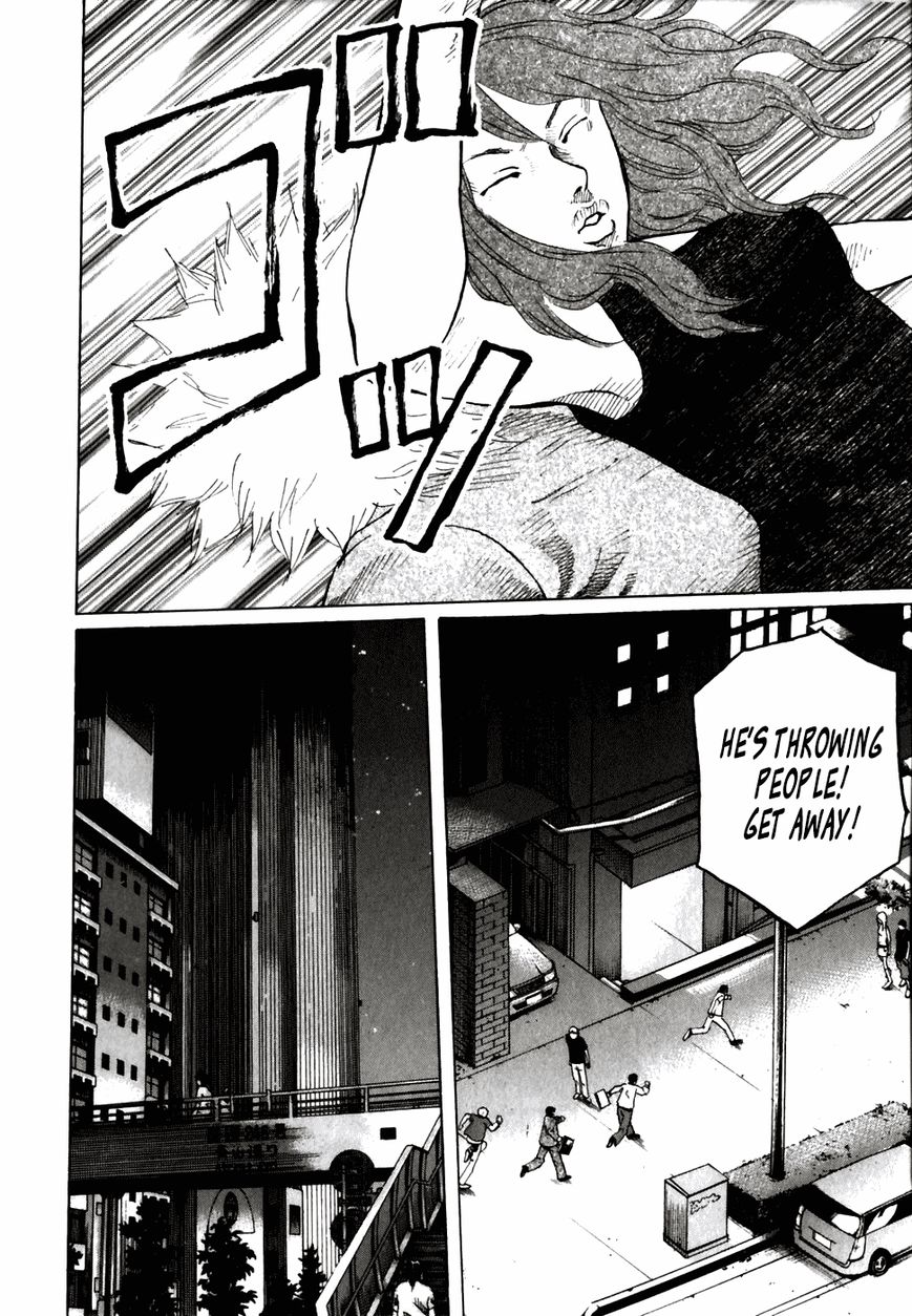 Shinjuku Swan Chapter 56 page 12 - Chapter 56 : Chisato Morinaga!