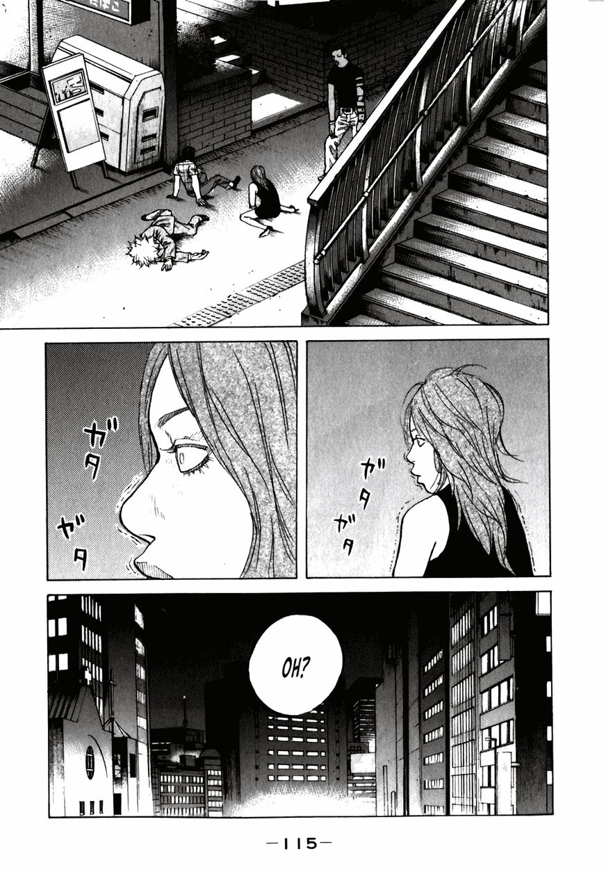 Shinjuku Swan Chapter 56 page 13 - Chapter 56 : Chisato Morinaga!