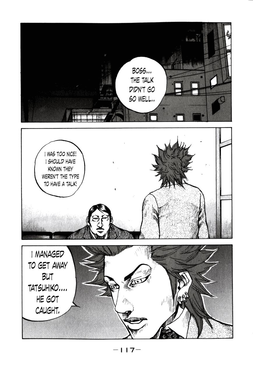 Shinjuku Swan Chapter 56 page 15 - Chapter 56 : Chisato Morinaga!