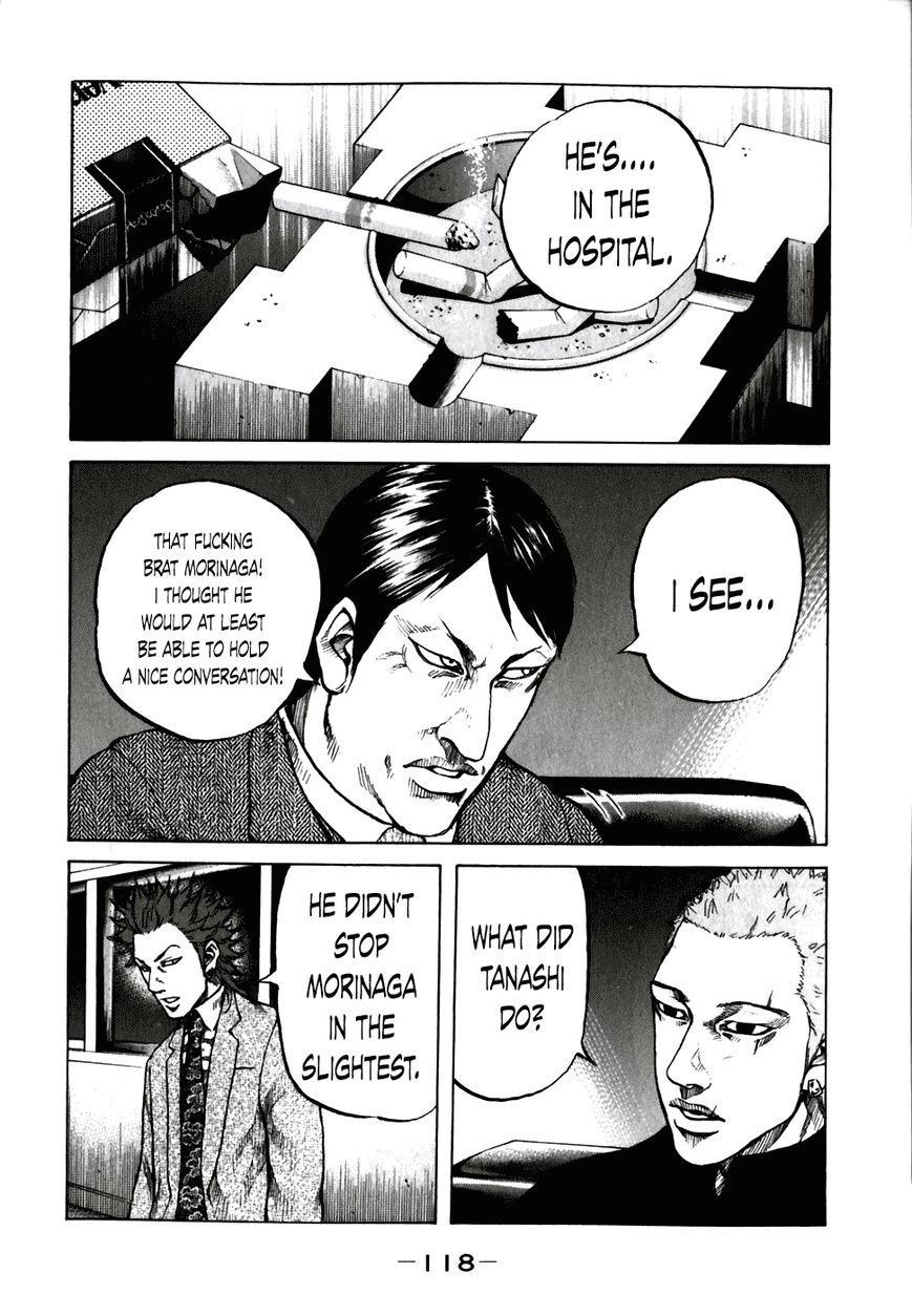 Shinjuku Swan Chapter 56 page 16 - Chapter 56 : Chisato Morinaga!