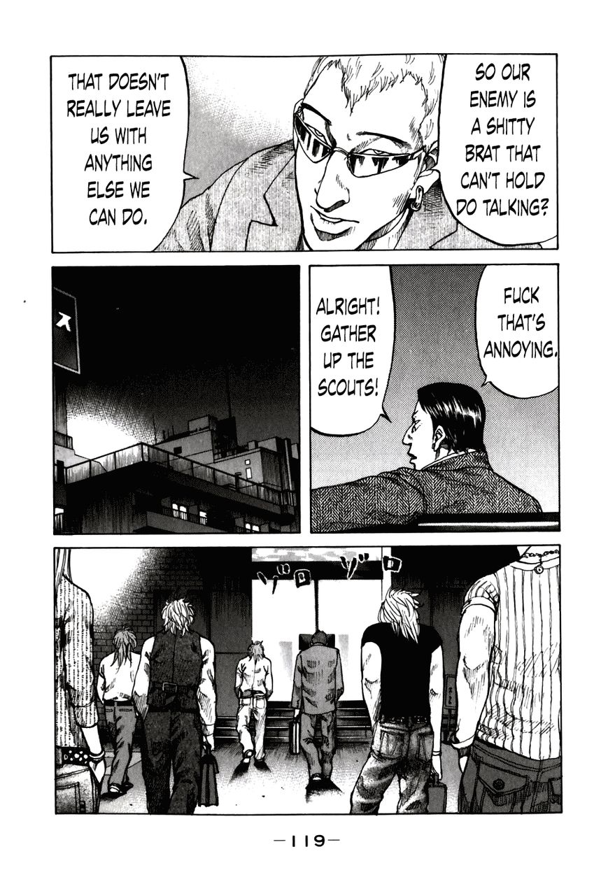 Shinjuku Swan Chapter 56 page 17 - Chapter 56 : Chisato Morinaga!