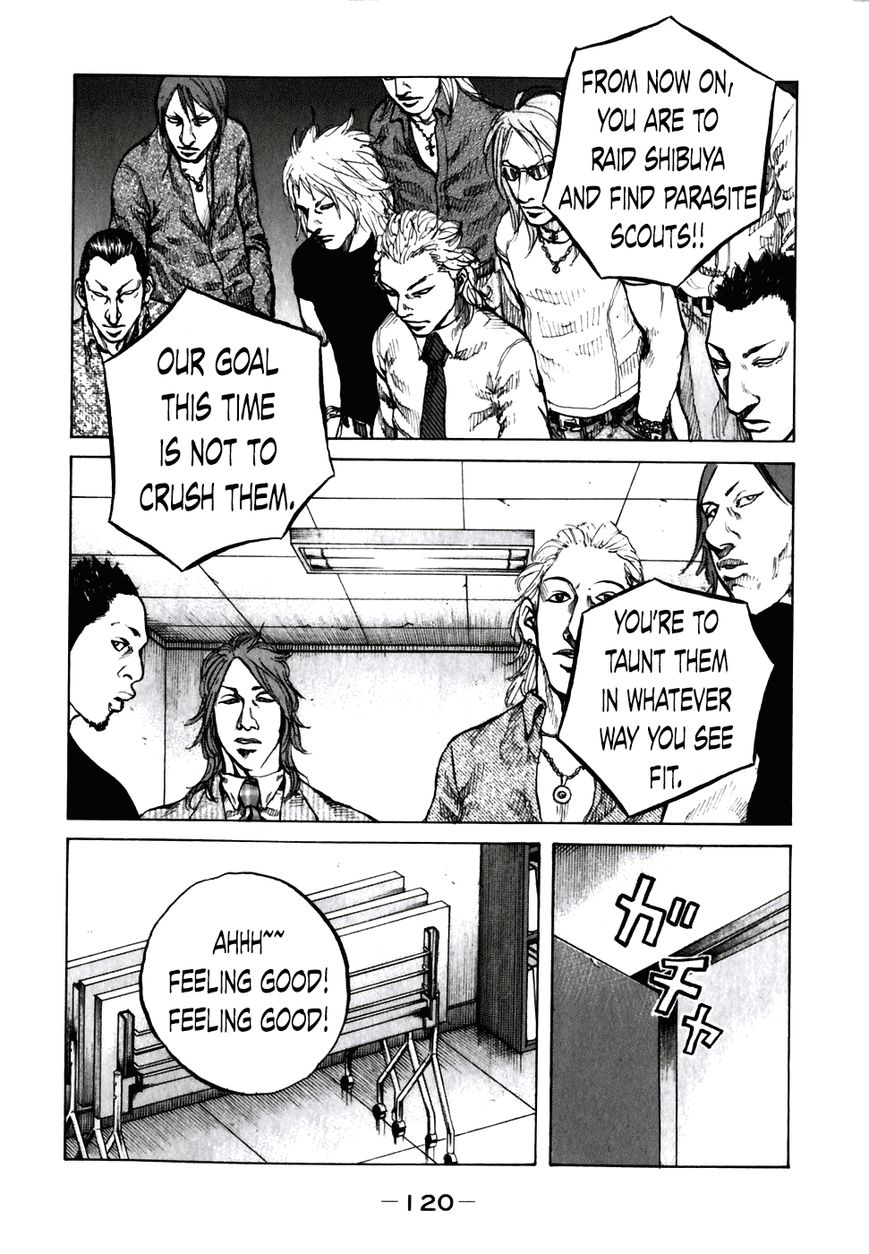 Shinjuku Swan Chapter 56 page 18 - Chapter 56 : Chisato Morinaga!