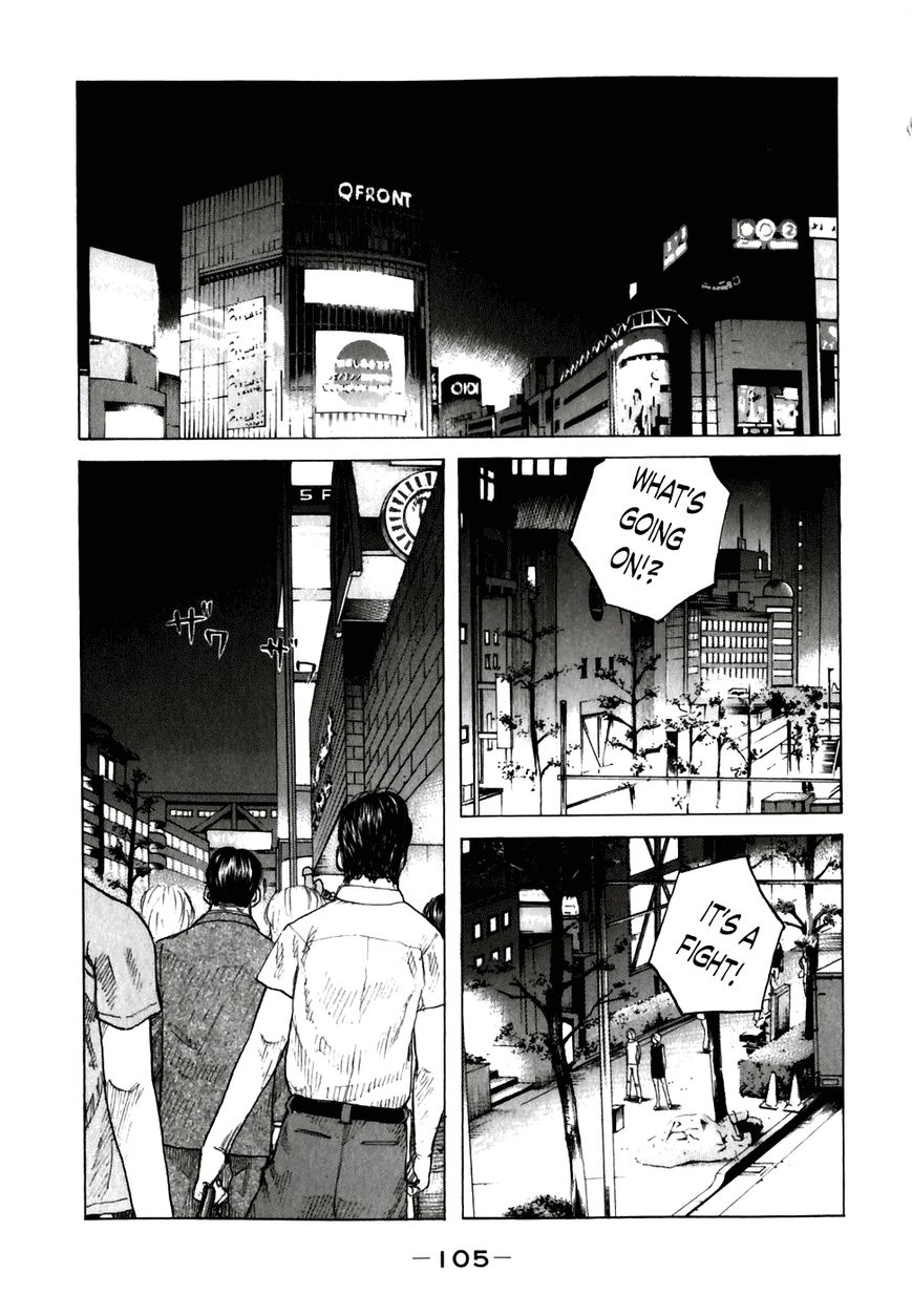 Shinjuku Swan Chapter 56 page 3 - Chapter 56 : Chisato Morinaga!