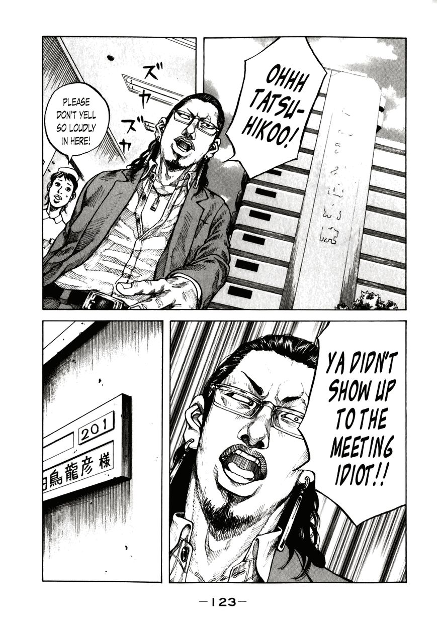 Shinjuku Swan Chapter 57 page 1 - Chapter 57 : Adult Fight