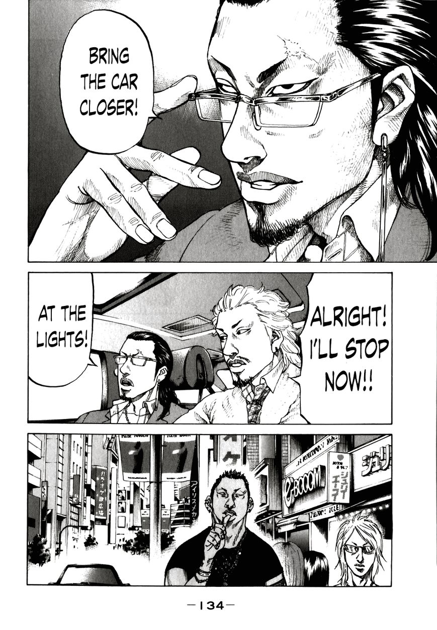Shinjuku Swan Chapter 57 page 12 - Chapter 57 : Adult Fight