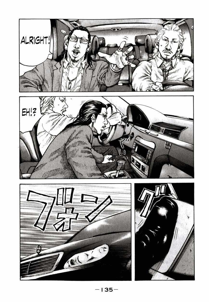 Shinjuku Swan Chapter 57 page 13 - Chapter 57 : Adult Fight