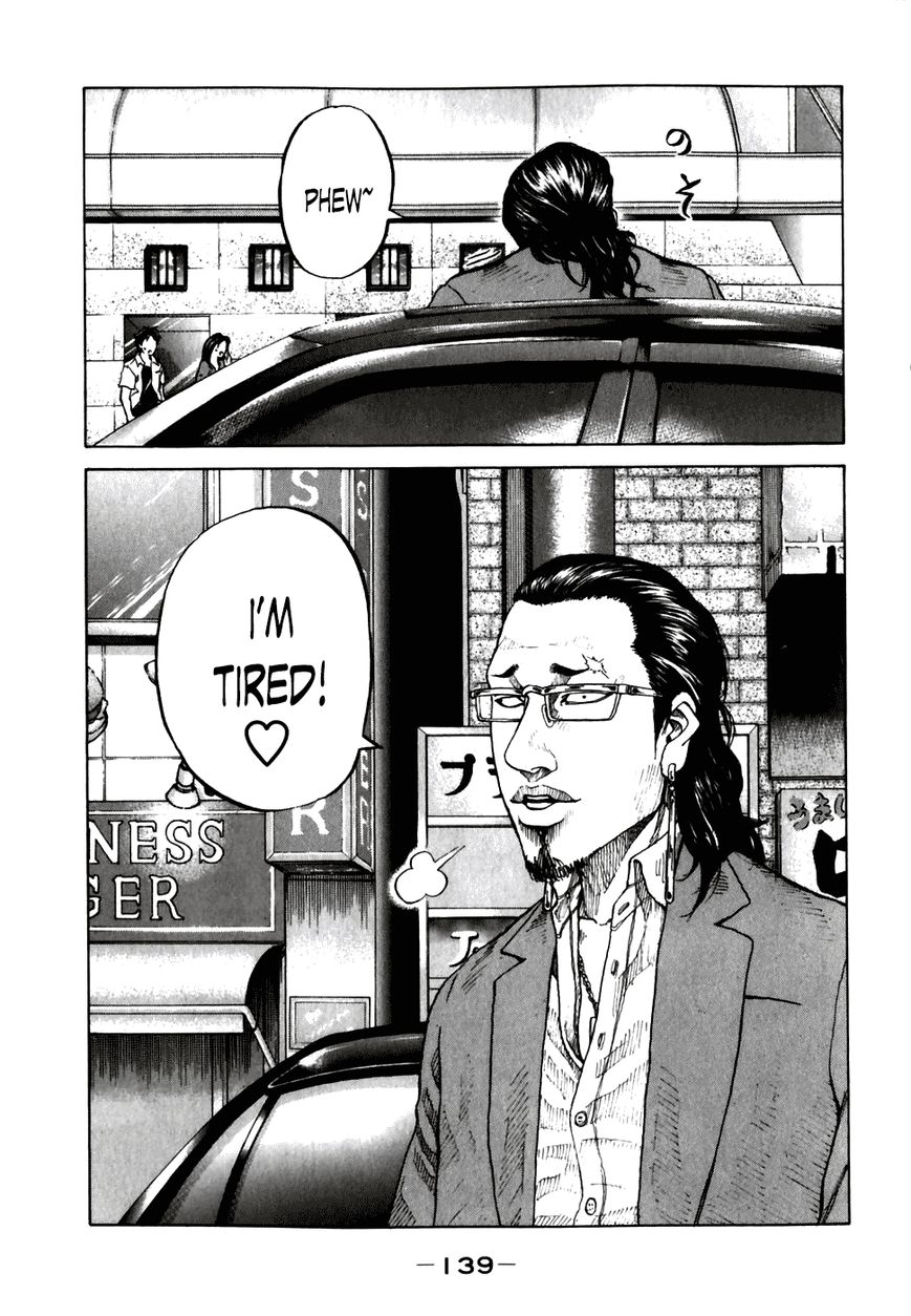 Shinjuku Swan Chapter 57 page 16 - Chapter 57 : Adult Fight