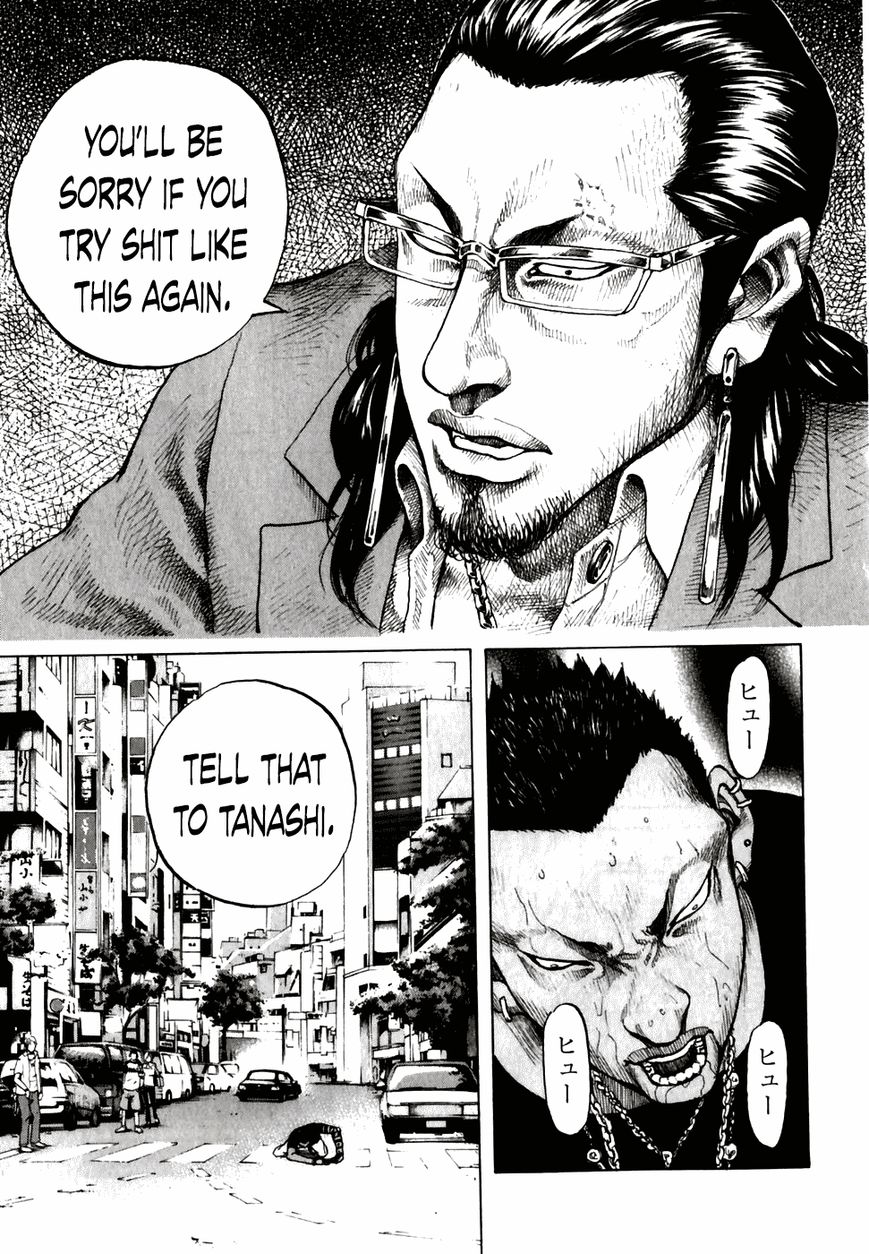 Shinjuku Swan Chapter 57 page 18 - Chapter 57 : Adult Fight