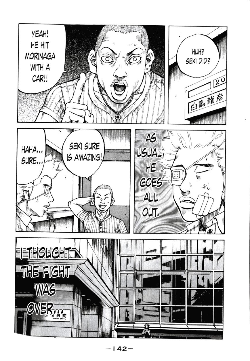 Shinjuku Swan Chapter 57 page 19 - Chapter 57 : Adult Fight