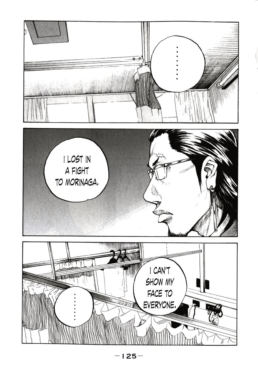 Shinjuku Swan Chapter 57 page 3 - Chapter 57 : Adult Fight