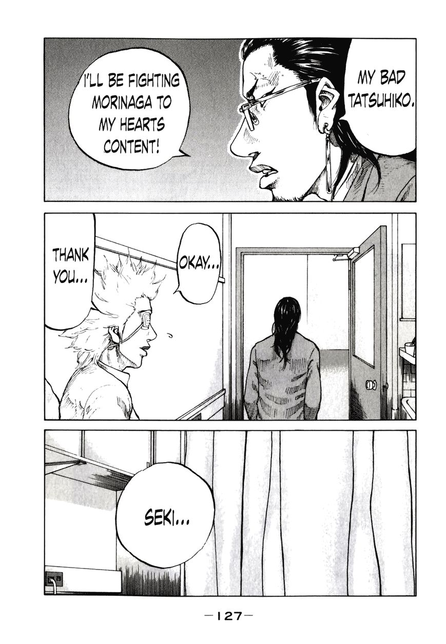 Shinjuku Swan Chapter 57 page 5 - Chapter 57 : Adult Fight