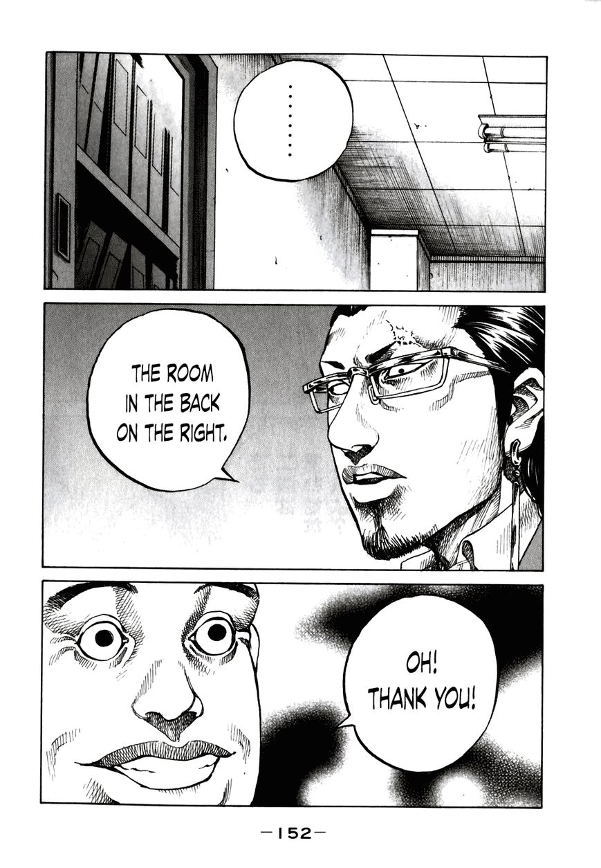 Shinjuku Swan Chapter 58 page 10 - Chapter 58 : Ketsumochi