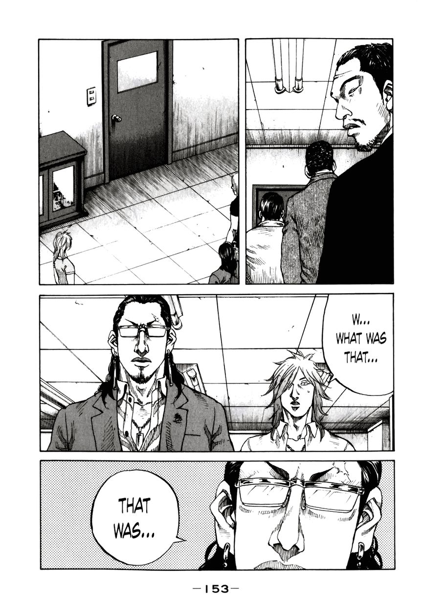 Shinjuku Swan Chapter 58 page 11 - Chapter 58 : Ketsumochi