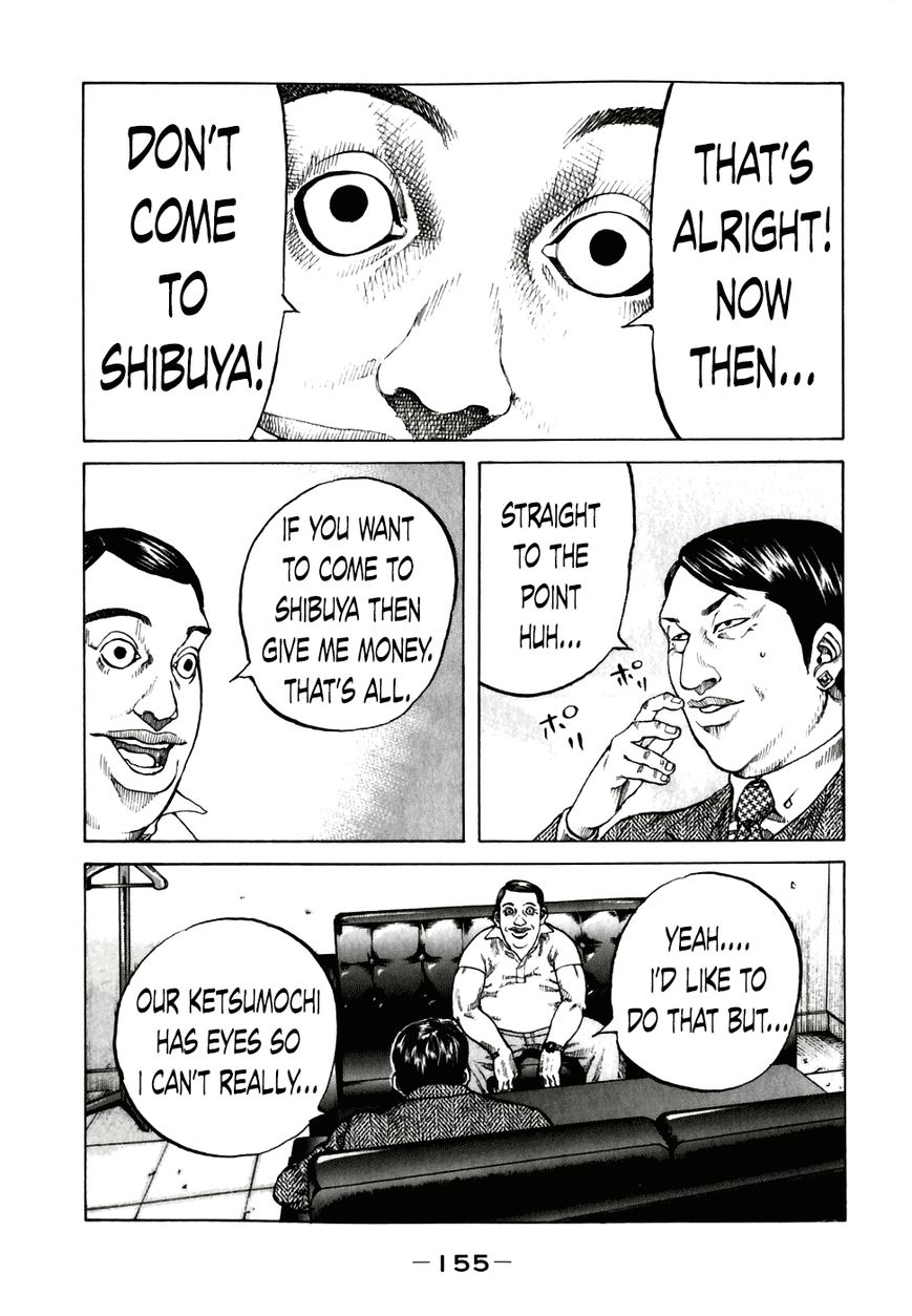 Shinjuku Swan Chapter 58 page 13 - Chapter 58 : Ketsumochi