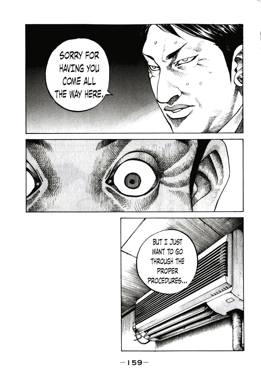 Shinjuku Swan Chapter 58 page 16 - Chapter 58 : Ketsumochi