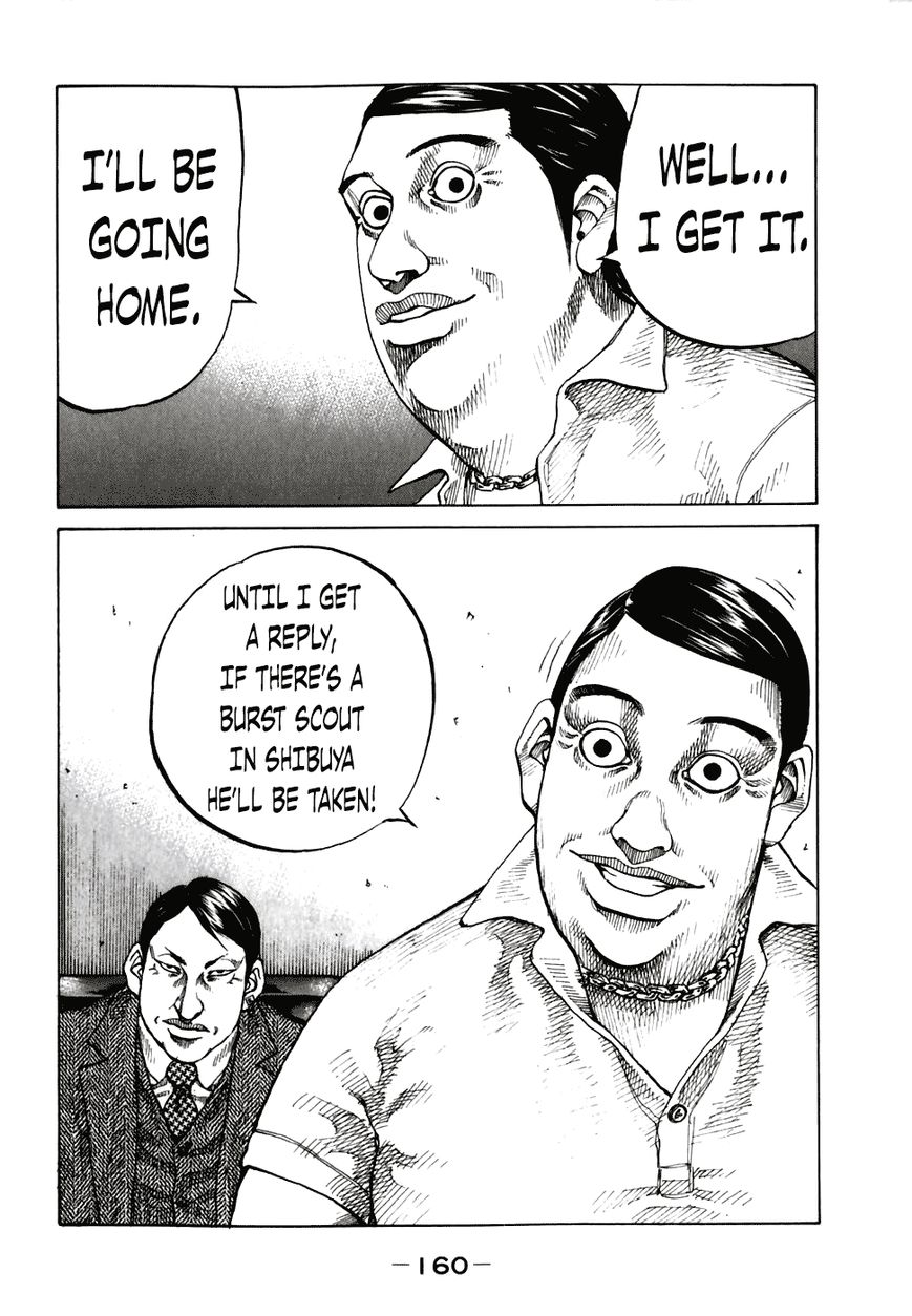 Shinjuku Swan Chapter 58 page 17 - Chapter 58 : Ketsumochi