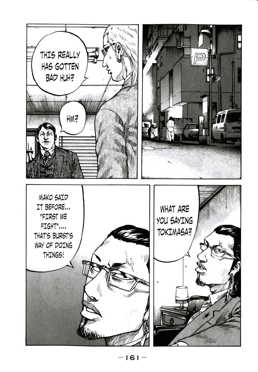Shinjuku Swan Chapter 58 page 18 - Chapter 58 : Ketsumochi
