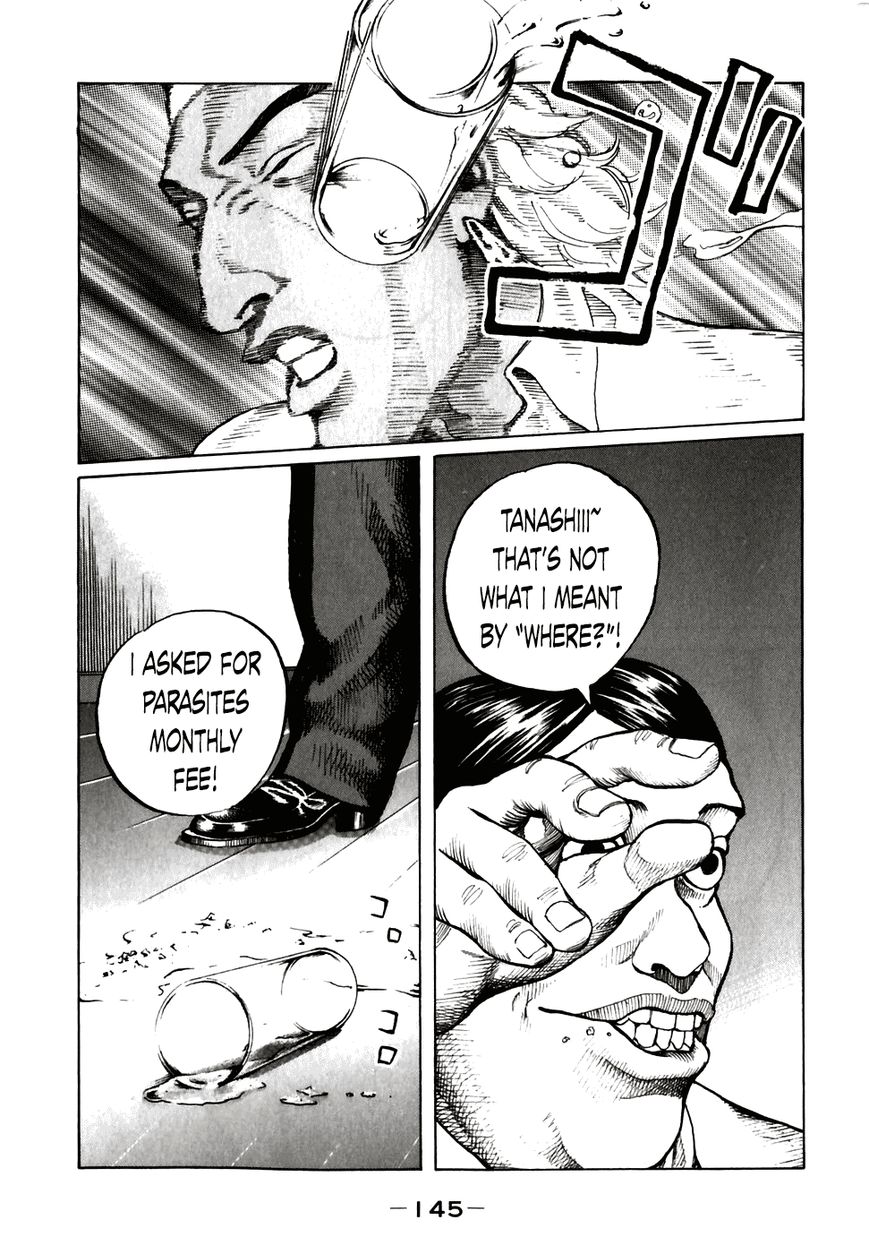 Shinjuku Swan Chapter 58 page 3 - Chapter 58 : Ketsumochi