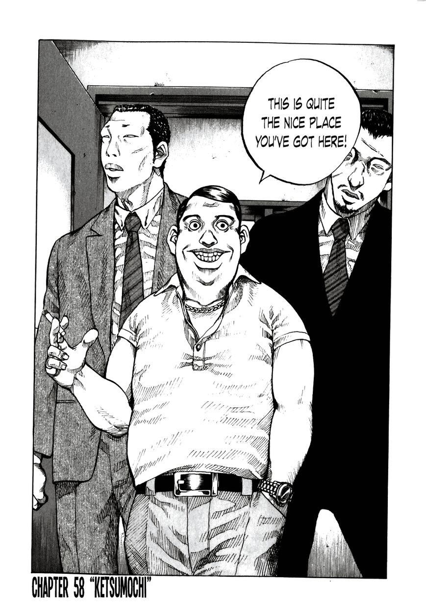Shinjuku Swan Chapter 58 page 6 - Chapter 58 : Ketsumochi