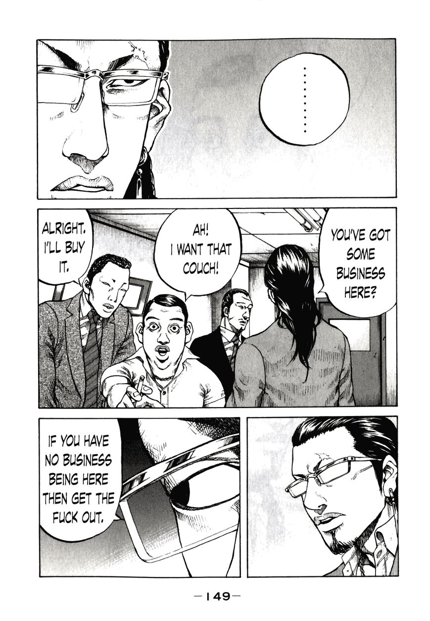 Shinjuku Swan Chapter 58 page 7 - Chapter 58 : Ketsumochi