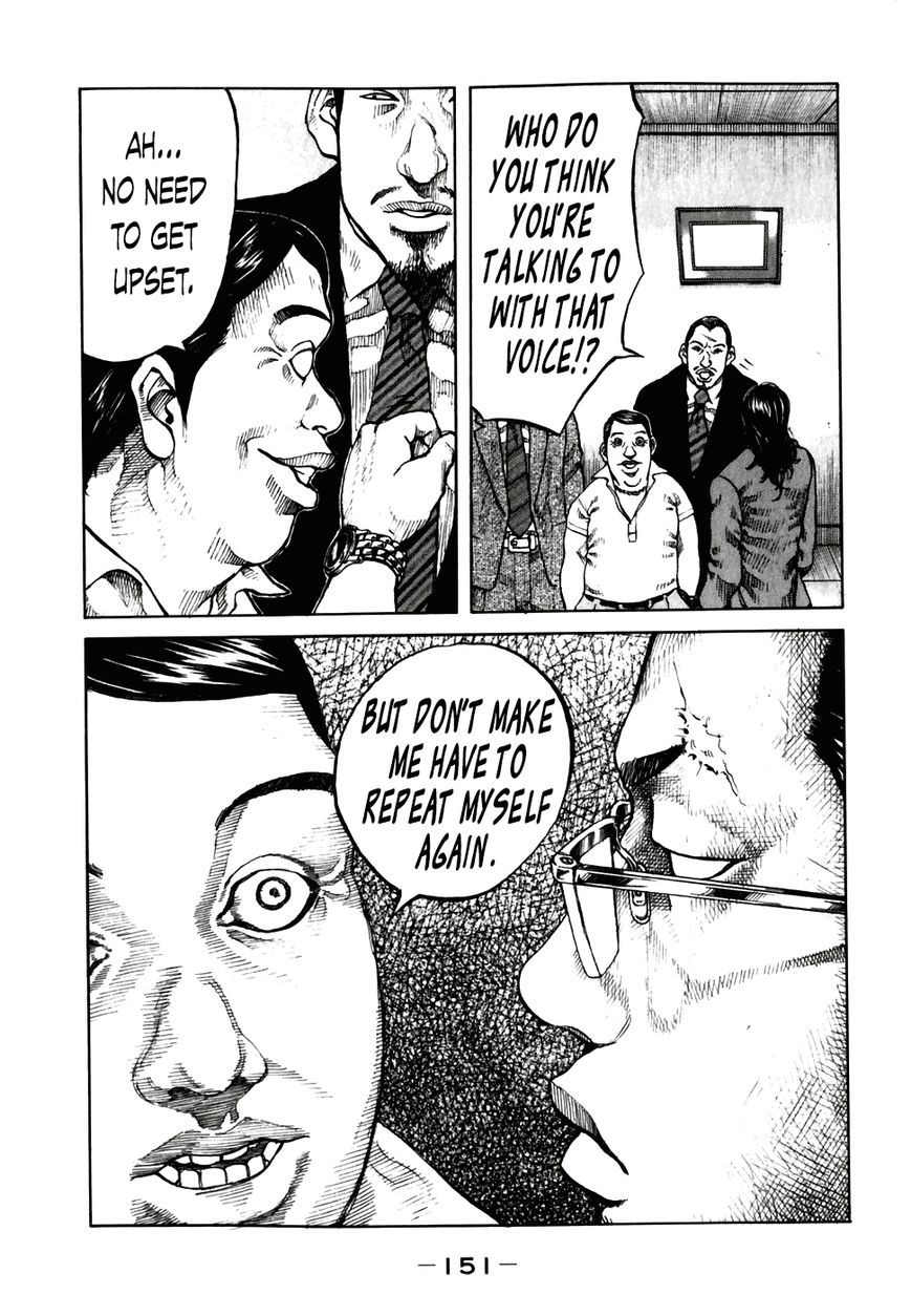 Shinjuku Swan Chapter 58 page 9 - Chapter 58 : Ketsumochi