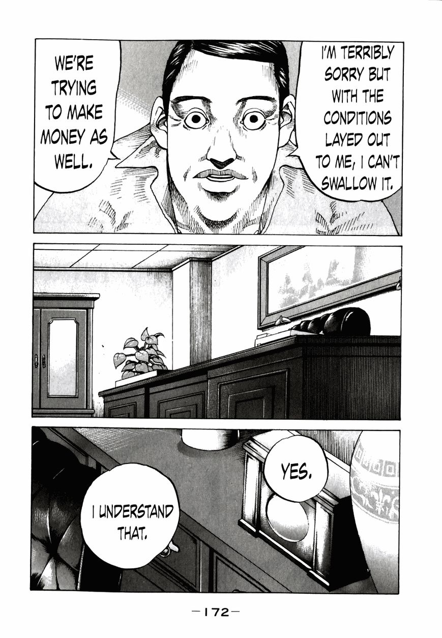 Shinjuku Swan Chapter 59 page 10 - Chapter 59 : Tsuchiya and Amano