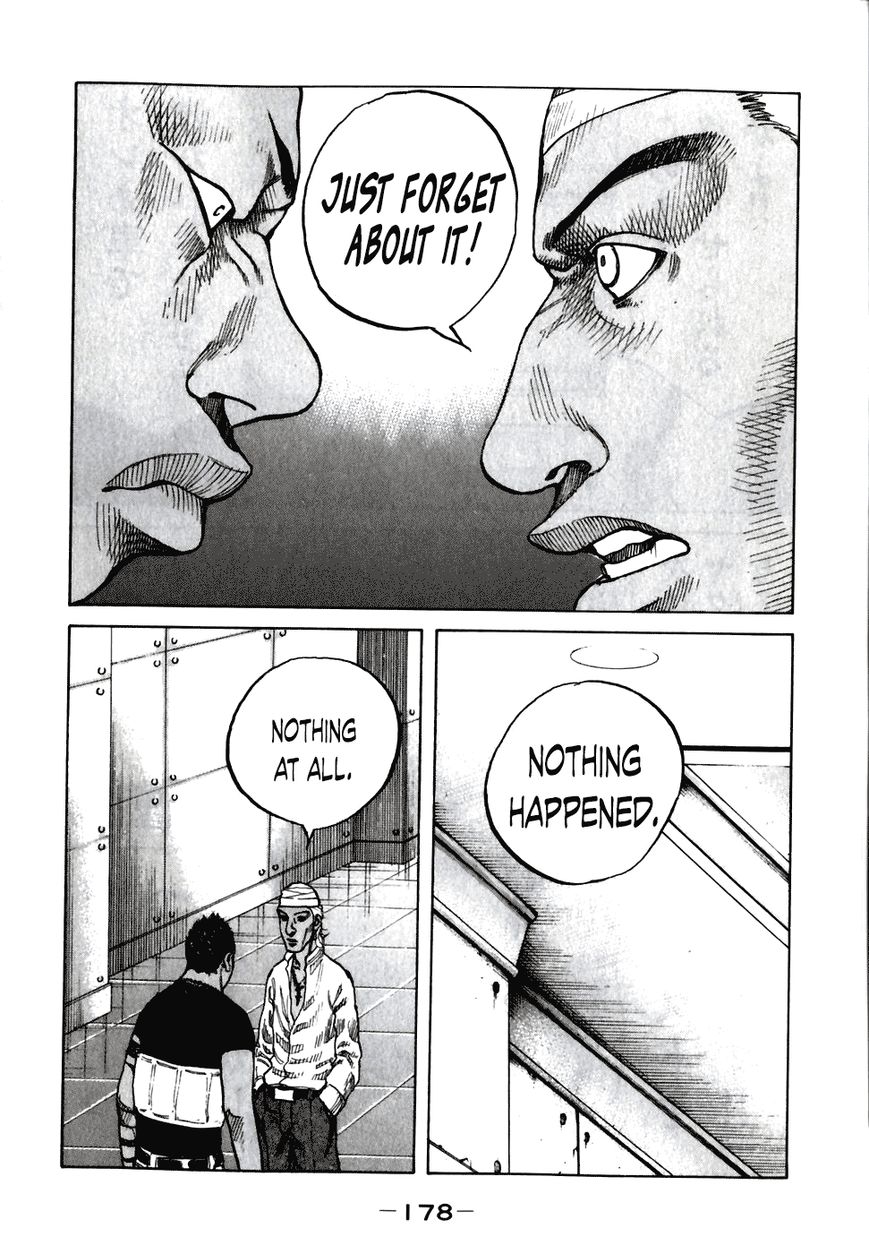 Shinjuku Swan Chapter 59 page 16 - Chapter 59 : Tsuchiya and Amano