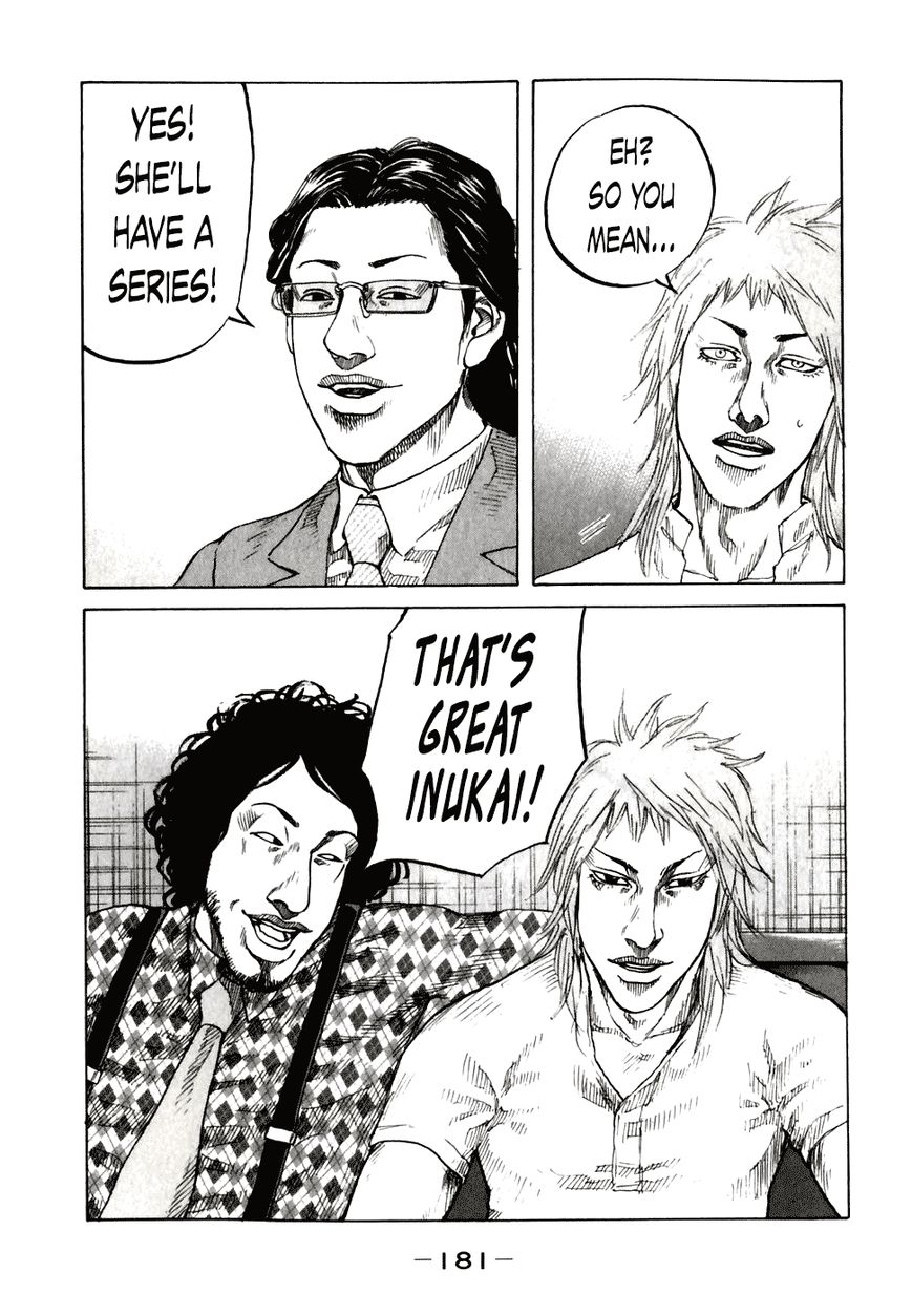 Shinjuku Swan Chapter 59 page 19 - Chapter 59 : Tsuchiya and Amano