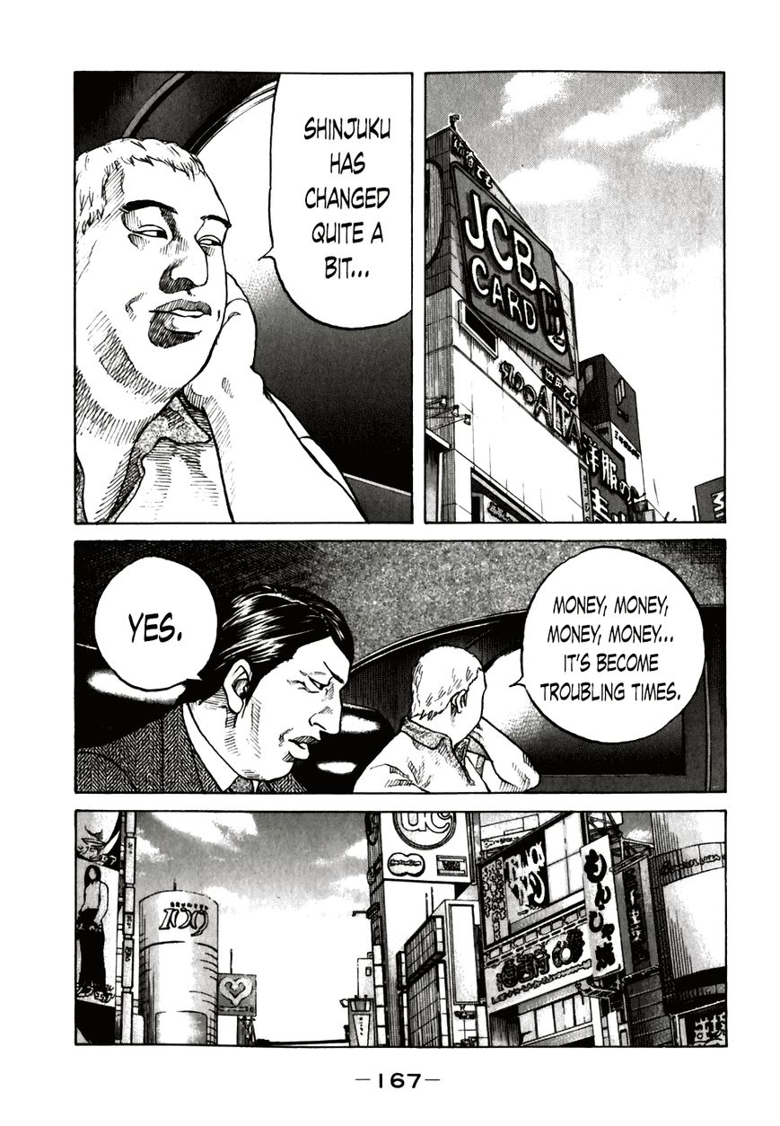 Shinjuku Swan Chapter 59 page 5 - Chapter 59 : Tsuchiya and Amano