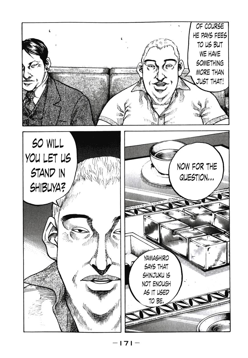 Shinjuku Swan Chapter 59 page 9 - Chapter 59 : Tsuchiya and Amano