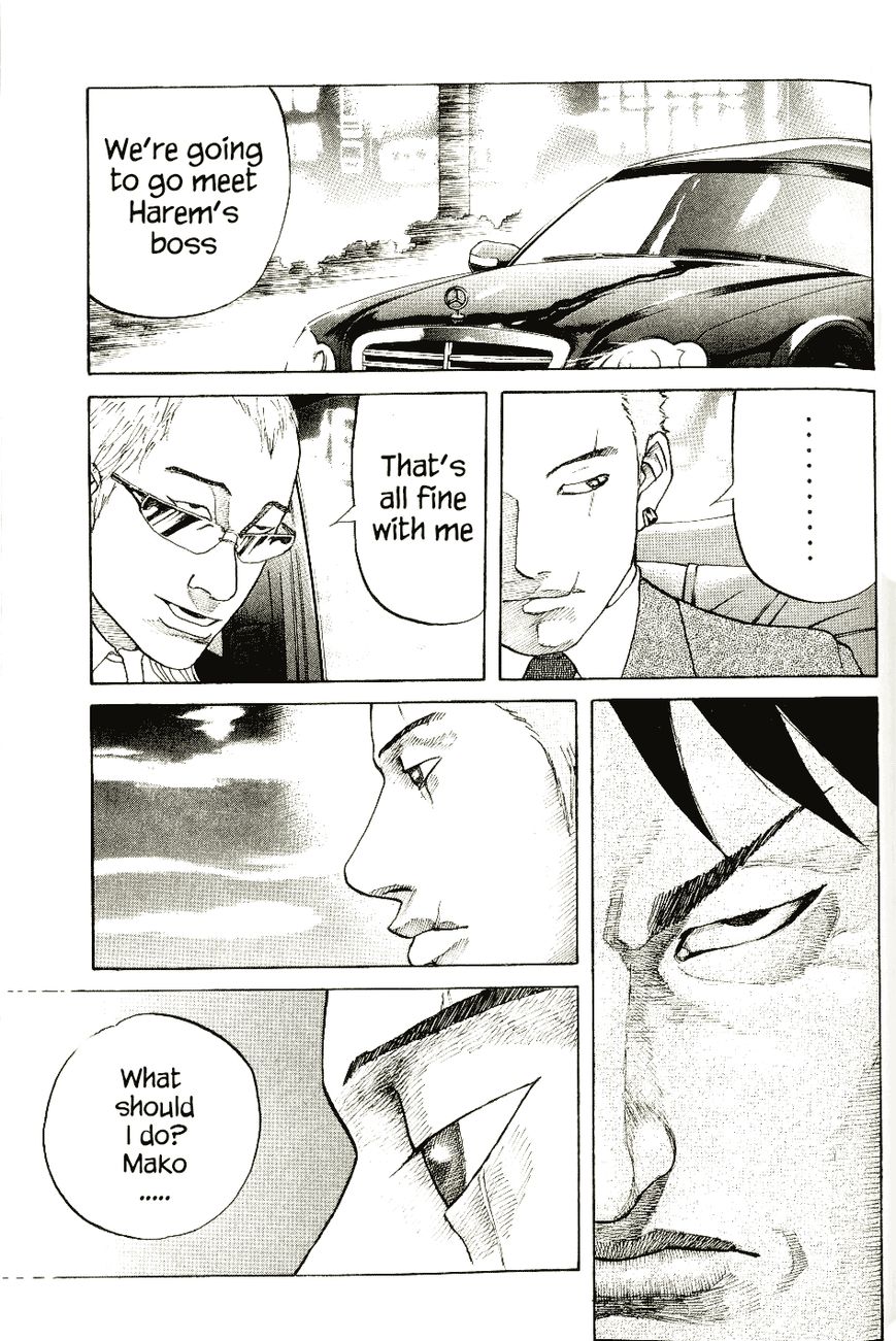 Shinjuku Swan Chapter 6 page 11 - Chapter 6 : Start of a Battle
