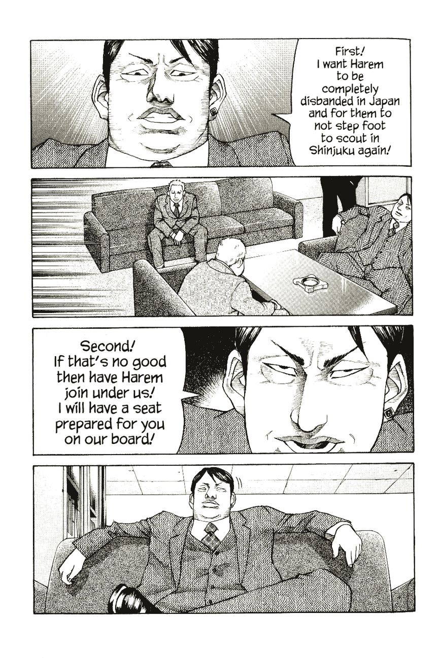 Shinjuku Swan Chapter 6 page 15 - Chapter 6 : Start of a Battle