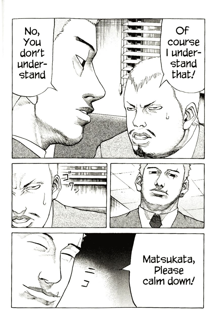 Shinjuku Swan Chapter 6 page 18 - Chapter 6 : Start of a Battle