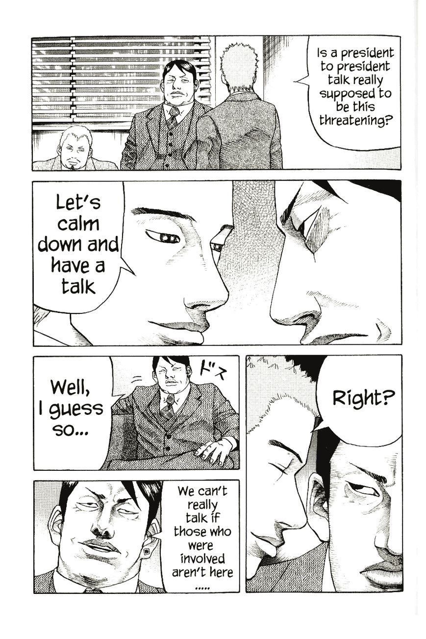 Shinjuku Swan Chapter 6 page 19 - Chapter 6 : Start of a Battle