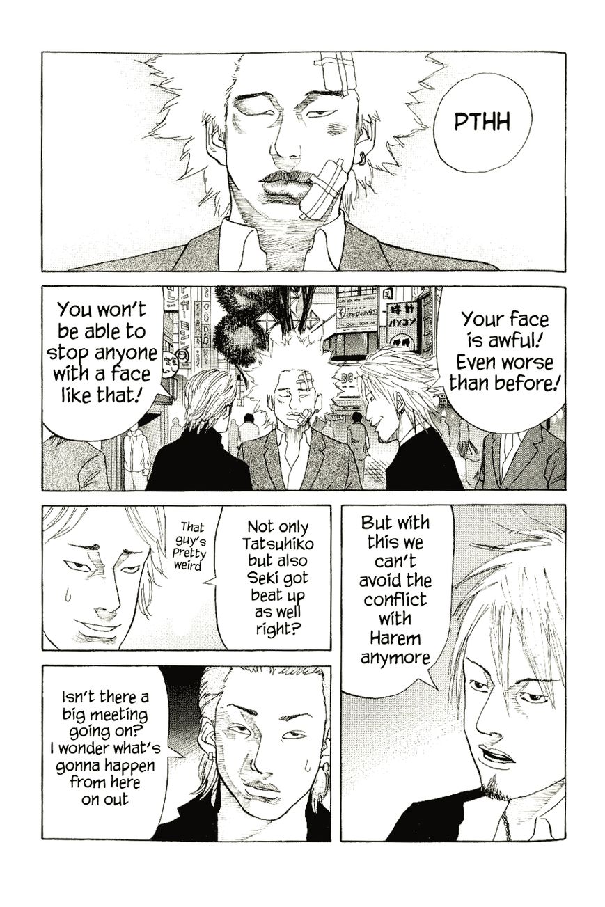 Shinjuku Swan Chapter 6 page 3 - Chapter 6 : Start of a Battle