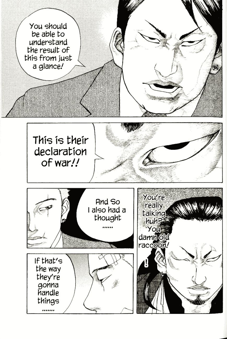 Shinjuku Swan Chapter 6 page 5 - Chapter 6 : Start of a Battle