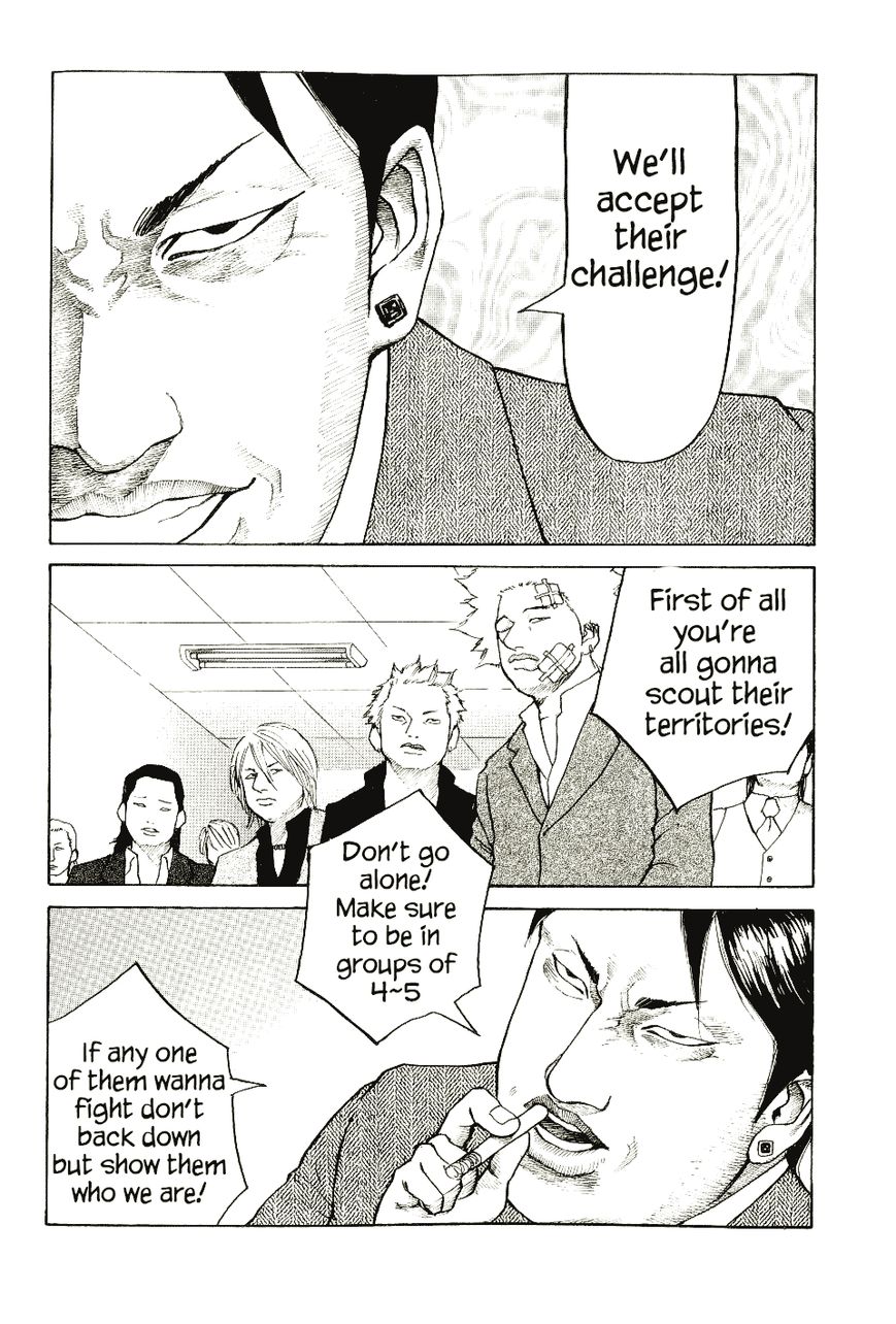 Shinjuku Swan Chapter 6 page 6 - Chapter 6 : Start of a Battle