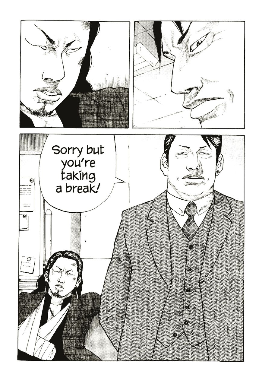 Shinjuku Swan Chapter 6 page 8 - Chapter 6 : Start of a Battle