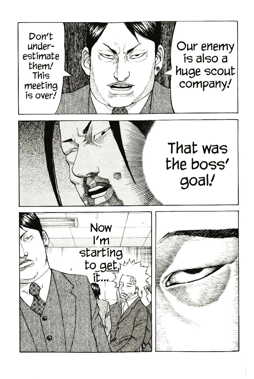 Shinjuku Swan Chapter 6 page 9 - Chapter 6 : Start of a Battle