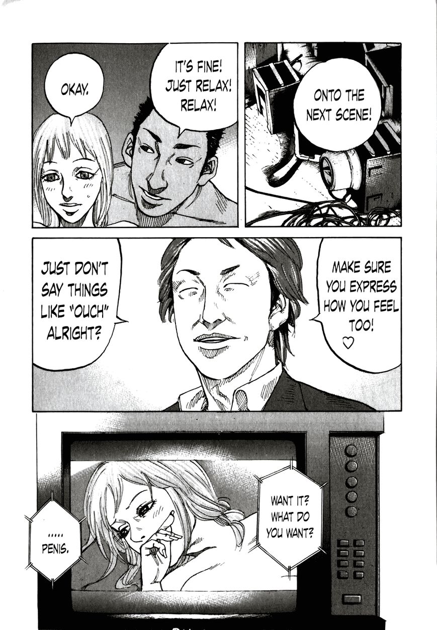 Shinjuku Swan Chapter 60 page 14 - Chapter 60 : Starting Job
