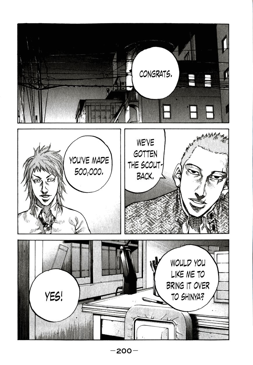 Shinjuku Swan Chapter 60 page 18 - Chapter 60 : Starting Job