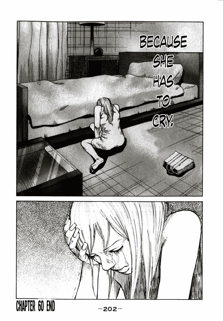 Shinjuku Swan Chapter 60 page 20 - Chapter 60 : Starting Job