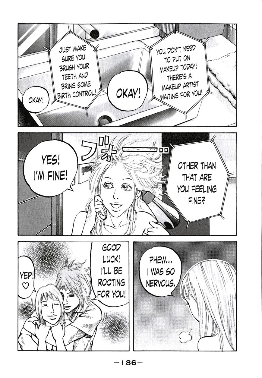 Shinjuku Swan Chapter 60 page 4 - Chapter 60 : Starting Job