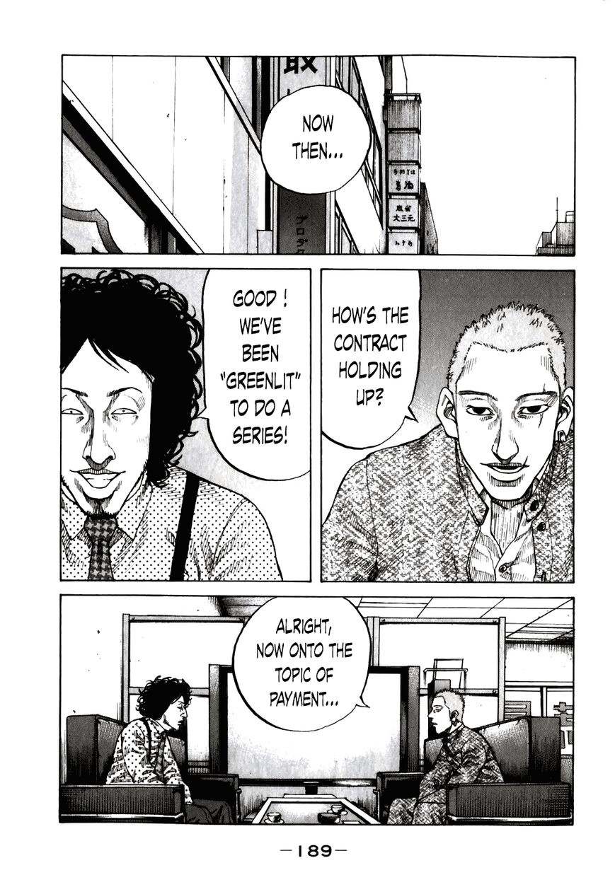 Shinjuku Swan Chapter 60 page 7 - Chapter 60 : Starting Job